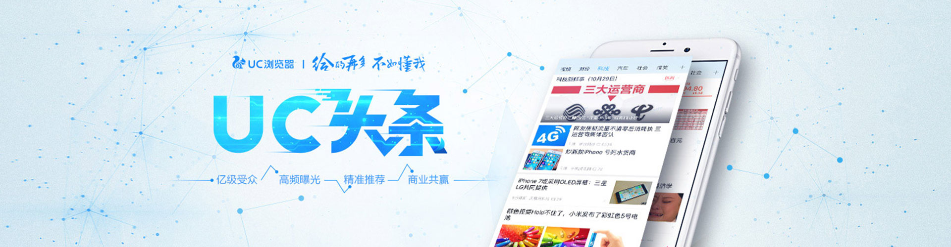 赤水百度推广费用