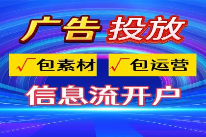 百度竞价包年推广效果：行业领先企业的成功之道