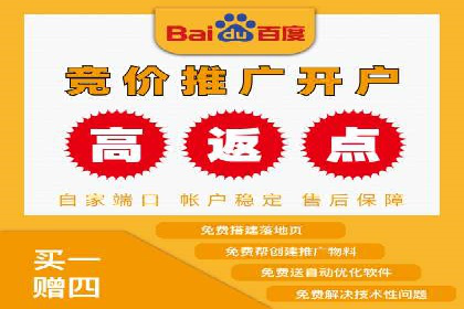 广告投放新思路：SEM推广优化的五个经典案例