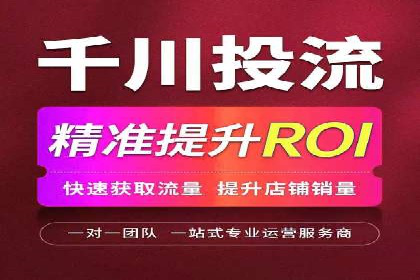 百度推广公司案例研究：揭秘企业快速崛起的秘密